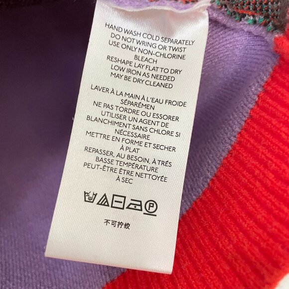 Urban Outfitters Randi Cropped Strawberry Sweater Vest – Size Small Petite - Picture 6 of 8